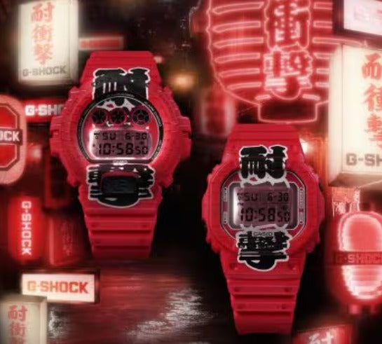 CASIO CLASSIC DW-6900AKA-4