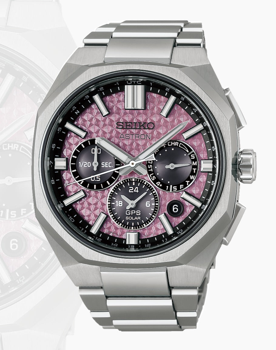 SEIKO ASTRON HAB006 GPS Solar 2026 Limited Edition Limitiert auf 1,200 Stück