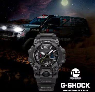 CASIO G-SHOCK MASTER OF G MUDMASTER GWG-B1000TLC-1AER LIMITED EDITION