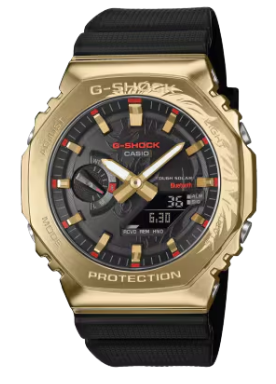 CASIO G-SHOCK GBM-2100CX-9A LIMITED EDITION