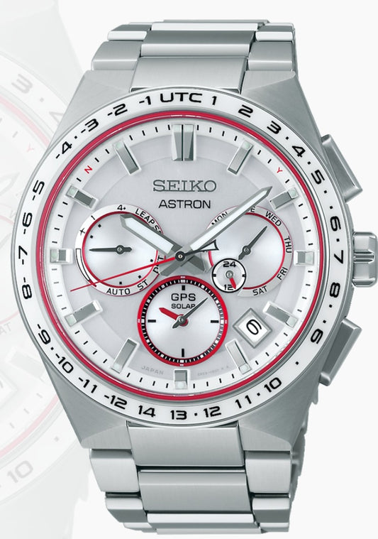 SEIKO ASTRON 5X GPS SOLAR QUARZ LIMITED EDITION NEUHEIT SSH133J1