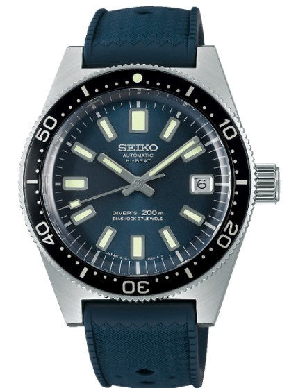 SEIKO PROSPEX HI BEAT AUTOMATIK SLA037J1 LIMITED EDITION LIMITIERT AUF 1100 Stk.