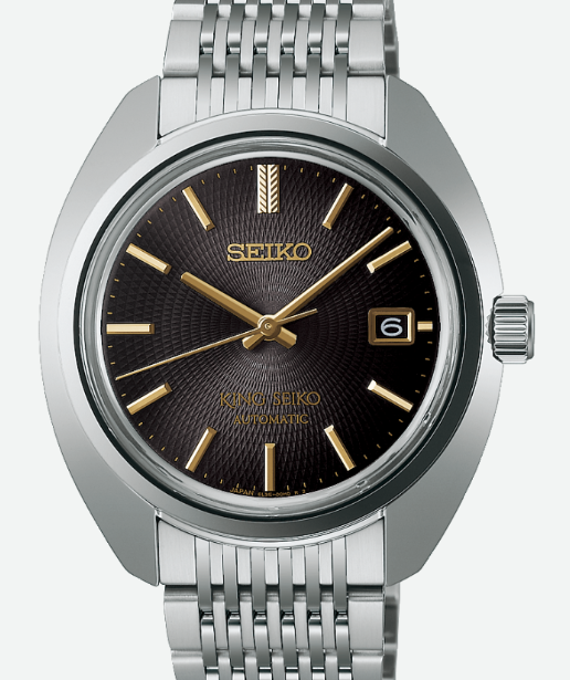 KING SEIKO KS1969 SJE 121 LIMITED EDITION NEUHEIT!