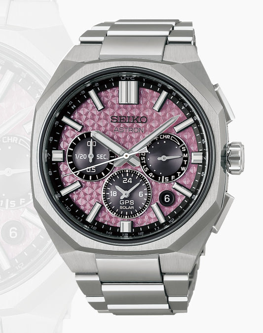 SEIKO ASTRON HAB006 GPS Solar 2026 Limited Edition Limitiert auf 1,200 Stück