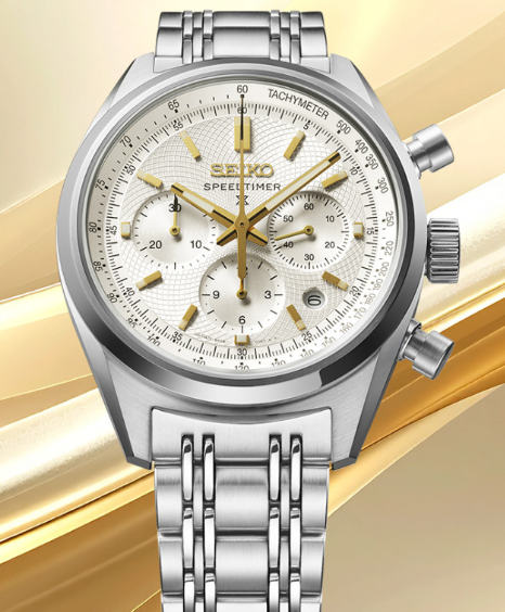 SEIKO PROSPEX SPEEDTIMER SRQ059  , Seiko 145 Anniversary Limited Edition Limitiert auf 700 Stück