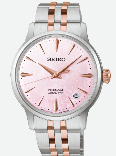 SEIKO PRESAGE COCKTAIL TIME LIMITED EDITION SRPM06J1