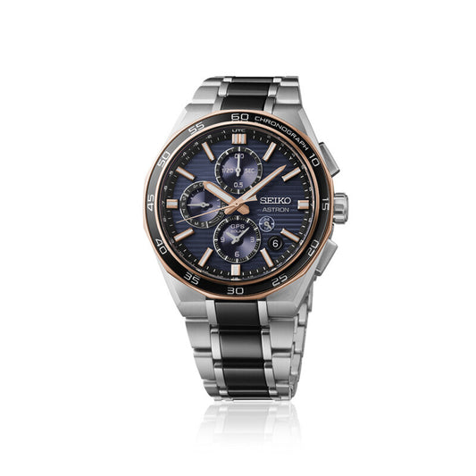 SEIKO ASTRON GPS SOLAR DUAL TIME CHRONOGRAPH SSH180J1 LIMTIED EDITION 1500 STK.