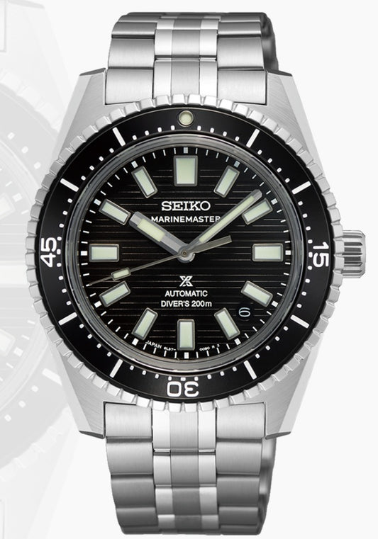 SEIKO PROSPEX MARINEMASTER DIVER'S SJE101J1