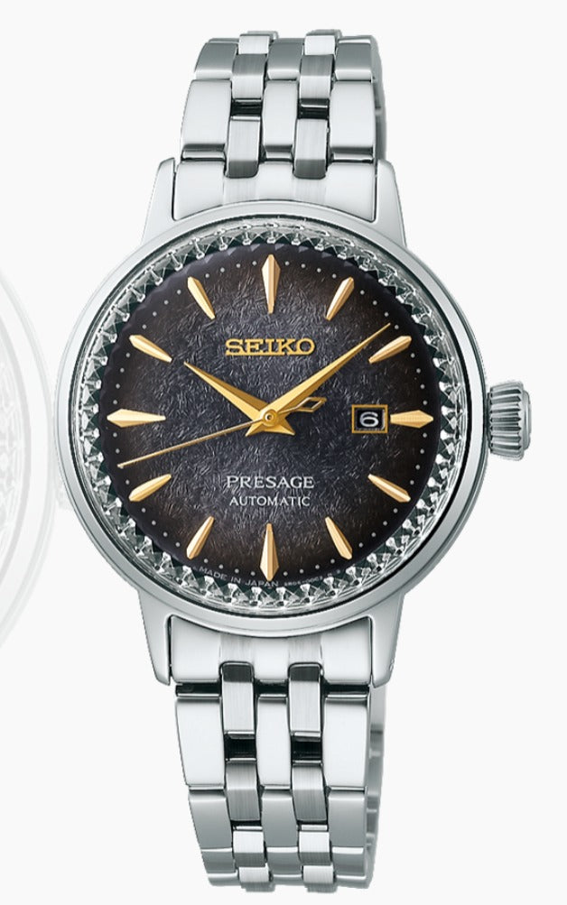 SEIKO PRESAGE COCKTAIL LIMITED EDITION LADIES SRE015